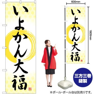 悩啟 M ̂ڂ SNB-5251 i󒍐YiELZsj