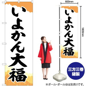 悩啟 `M ̂ڂ SNB-5252 i󒍐YiELZsj