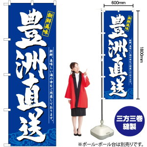 LF VN ̂ڂ SNB-5260 i󒍐YiELZsj