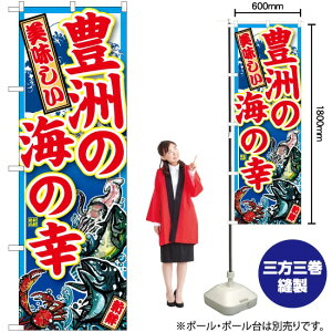 LF̊C̍K ̂ڂ SNB-5263 i󒍐YiELZsj