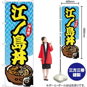 ]m ̂ڂ SNB-5268 i󒍐YiELZsj