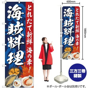 C ̂ڂ SNB-5308 i󒍐YiELZsj