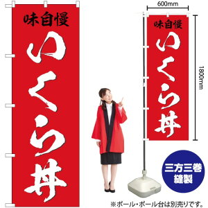 瘥  ̂ڂ SNB-5325 i󒍐YiELZsj