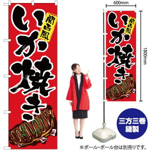 Ă CXg ̂ڂ SNB-5375 i󒍐YiELZsj