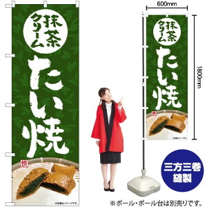 N[ ̂ڂ SNB-5408 i󒍐YiELZsj