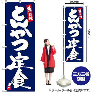 Ƃ񂩂Hn ̂ڂ SNB-5420 i󒍐YiELZsj