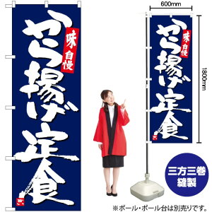 gHn ̂ڂ SNB-5422 i󒍐YiELZsj