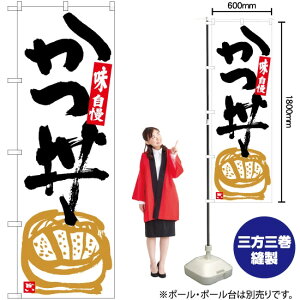  n ̂ڂ SNB-5425 i󒍐YiELZsj