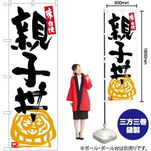 eq n ̂ڂ SNB-5433 i󒍐YiELZsj