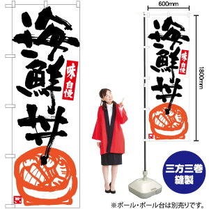 CN n ̂ڂ SNB-5437 i󒍐YiELZsj