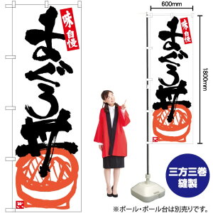 ܂똥 n ̂ڂ SNB-5439 i󒍐YiELZsj