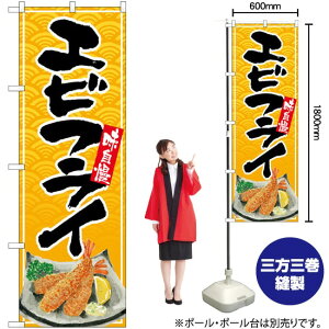 GrtC ACXg ̂ڂ SNB-5497 i󒍐YiELZsj