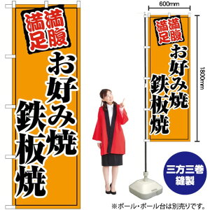 DݏēS iIWFj ̂ڂ SNB-5500 i󒍐YiELZsj