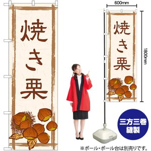 ĂI F ̂ڂ SNB-5517 i󒍐YiELZsj