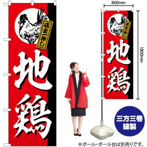 n{ Xꉟ ̂ڂ SNB-5528 i󒍐YiELZsj