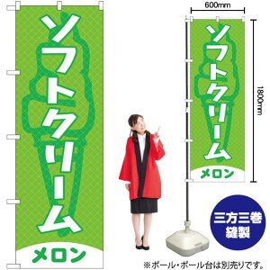 \tgN[  ̂ڂ SNB-5542 i󒍐YiELZsj