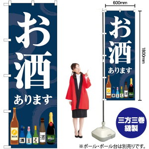 ܂ ̂ڂ SNB-5551 i󒍐YiELZsj