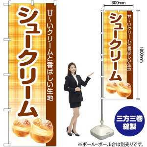 V[N[ `FbN ij ̂ڂ SNB-5686 i󒍐YiELZsj