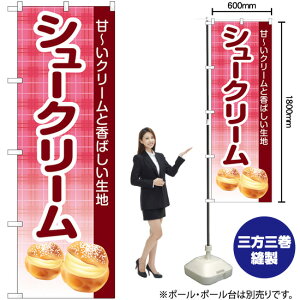 V[N[ `FbN isNj ̂ڂ SNB-5688 i󒍐YiELZsj