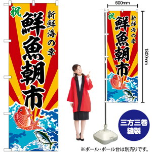 Ns VNC̍K ̂ڂ SNB-5733 i󒍐YiELZsj