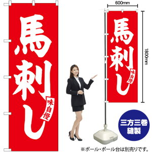 nh iԁj  ̂ڂ SNB-5808 i󒍐YiELZsj