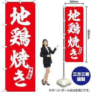 n{Ă iԁj  ̂ڂ SNB-5813 i󒍐YiELZsj