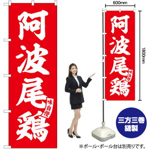 g{ iԁj  ̂ڂ SNB-5818 i󒍐YiELZsj