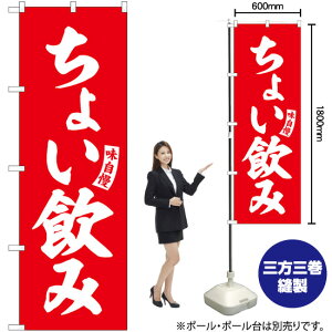 傢 iԁj  ̂ڂ SNB-5826 i󒍐YiELZsj