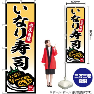 Ȃi ̂ڂ SNB-5854 i󒍐YiELZsj