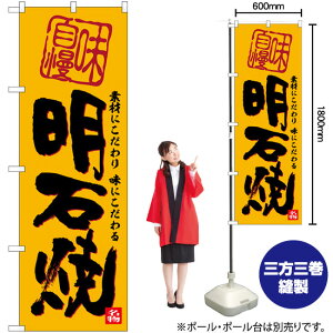 Ώ ̂ڂ SNB-5855 i󒍐YiELZsj