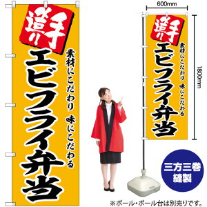 GrtCٓ ̂ڂ SNB-5863 i󒍐YiELZsj