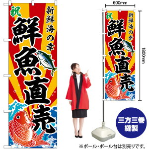 N VNC̍K ΂ߕ ̂ڂ SNB-5879 i󒍐YiELZsj