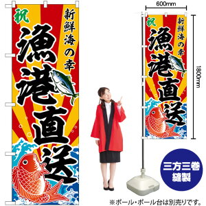 ` VNC̍K ΂ߕ ̂ڂ SNB-5882 i󒍐YiELZsj