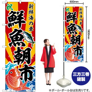 Ns VNC̍K ΂ߕ ̂ڂ SNB-5883 i󒍐YiELZsj