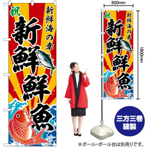 VNN VNC̍K ΂ߕ ̂ڂ SNB-5885 i󒍐YiELZsj