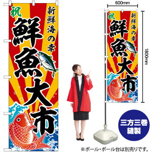 Ns VNC̍K ΂ߕ ̂ڂ SNB-5886 i󒍐YiELZsj