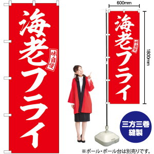 ̂ڂ SNB-5967 CVtC iԁj  i󒍐YiELZsj