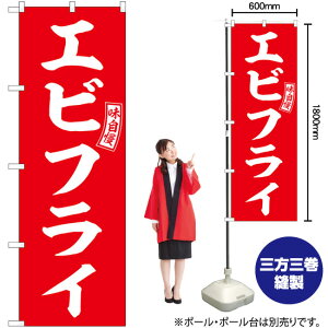 ̂ڂ SNB-6011 GrtC iԁj  i󒍐YiELZsj