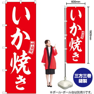 ̂ڂ SNB-6040 Ă iԁj  i󒍐YiELZsj