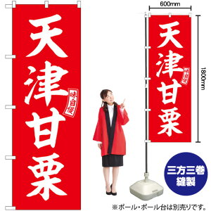 ̂ڂ SNB-6065 VÊÌI iԁj  i󒍐YiELZsj