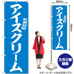 ̂ڂ SNB-6074 ACXN[ iFj  i󒍐YiELZsj