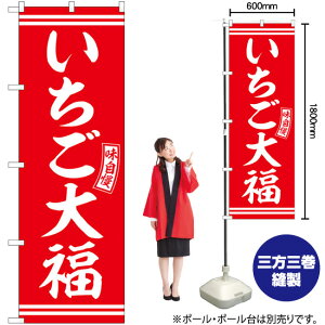 ̂ڂ SNB-6085 啟 iԁj  i󒍐YiELZsj