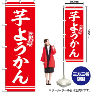 ̂ڂ SNB-6091 悤 iԁj  i󒍐YiELZsj