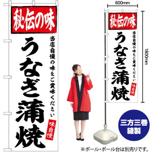 Ȃ `̖ ̂ڂ SNB-6125 i󒍐YiELZsj