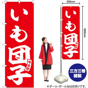 ̂ڂ SNB-6149 cq iԁj  i󒍐YiELZsj