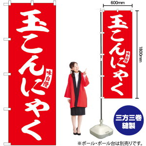 ̂ڂ SNB-6153 ʂɂႭ iԁj  i󒍐YiELZsj