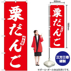 ̂ڂ SNB-6155 I iԁj  i󒍐YiELZsj