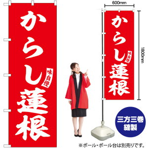 ̂ڂ SNB-6204 炵@ iԁj  i󒍐YiELZsj