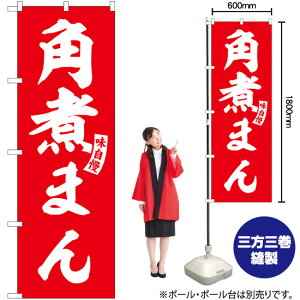 ̂ڂ SNB-6206 pς܂ iԁj  i󒍐YiELZsj