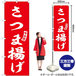 ̂ڂ SNB-6211 ܗg iԁj  i󒍐YiELZsj